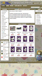 Mobile Screenshot of marikreativ.hu